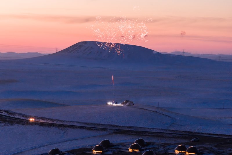 Volcano-In Hotel of Arrivals / PLAT ASIA - Image 21 of 35
